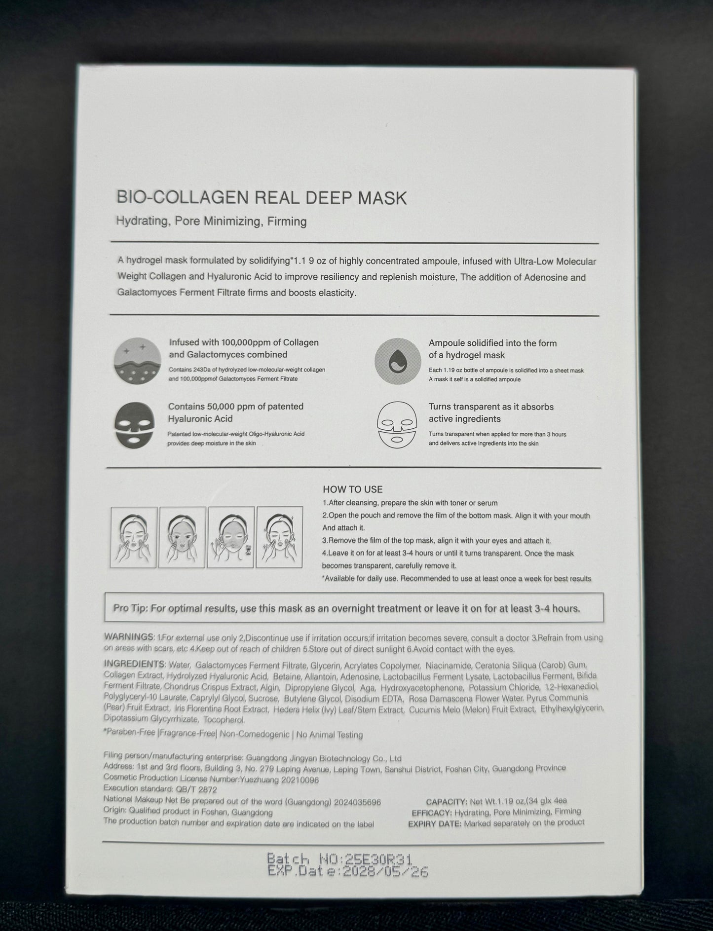 Ameerah The Royal Range Bio Collagen Real Deep Mask