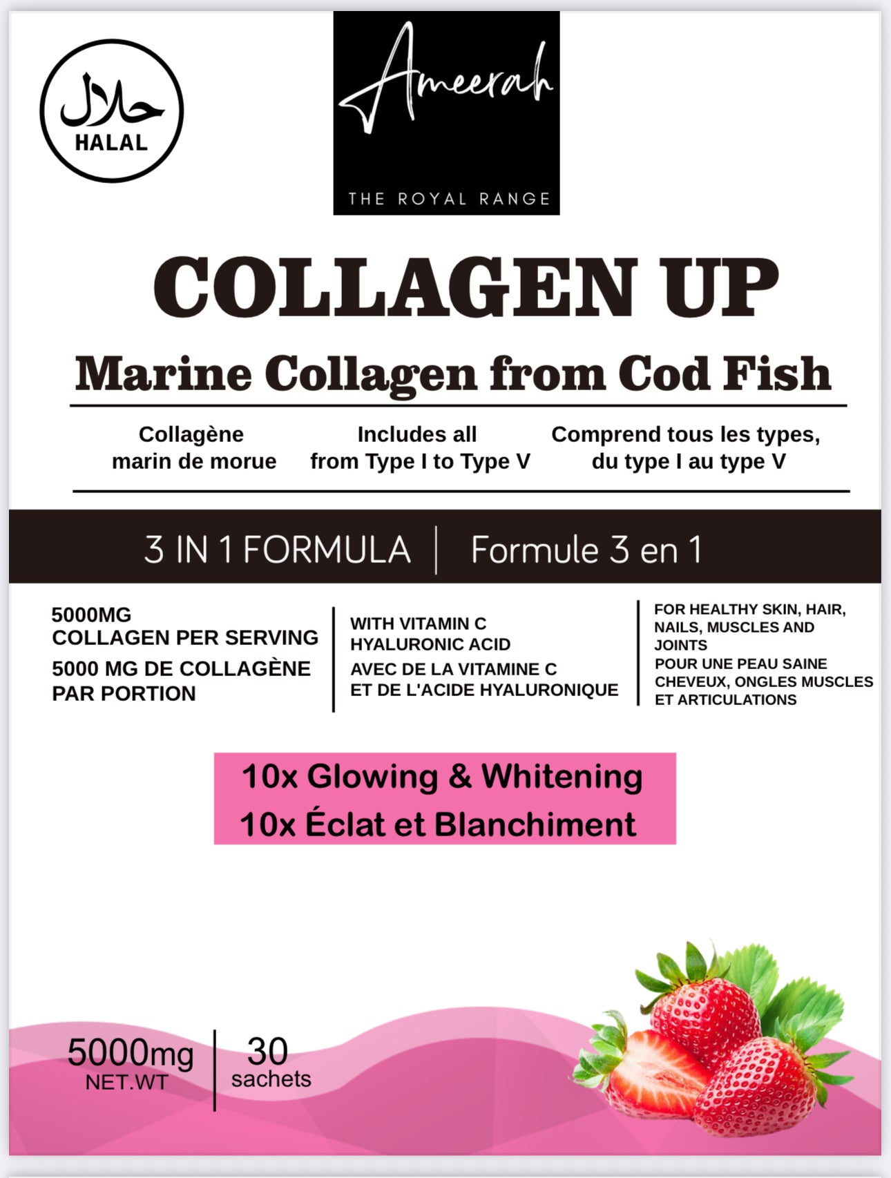Ameerah The Royal Range Halal Collagen Up Powder